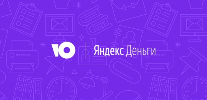 Нко юмани. Юмани. Значок Юмани. Платежная система Юмани. YOOMONEY.ru логотип.